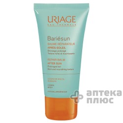 Урьяж Минеральный Экран Ip 60