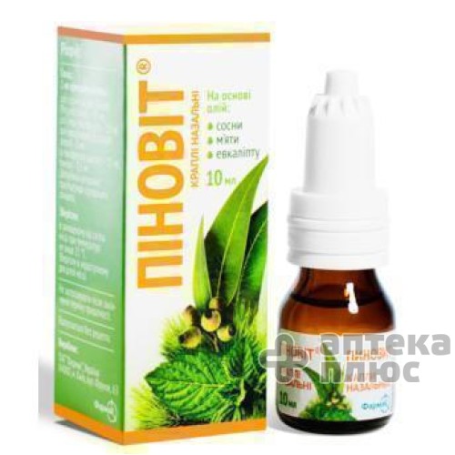 Пиновит кап. назал. флакон 10 мл