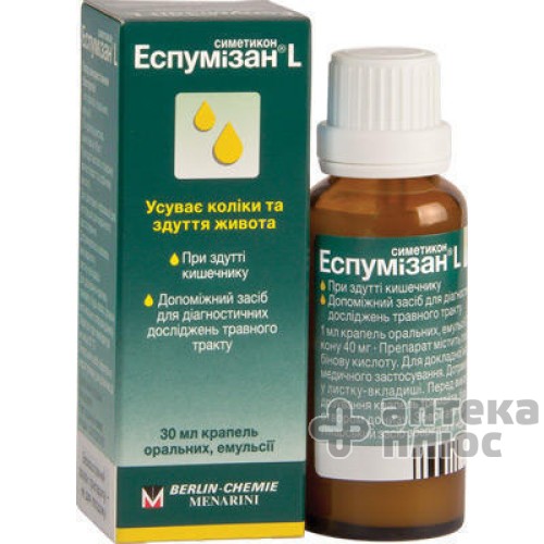 Эспумизан L кап. 40 мг/мл фл. 30 мл №1