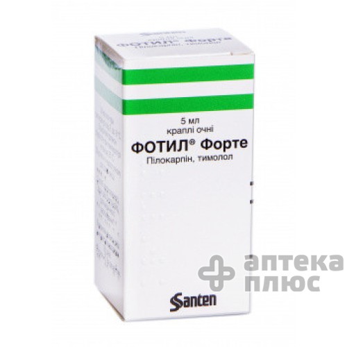 Фотил Форте кап. глаз. флакон-капельн. 5 мл №1