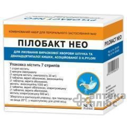Пилобакт Нео набор комбинир. №7 Пилобакт Нео набор комбинир. №7