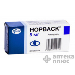 Норваск таблетки 5 мг блистер №30