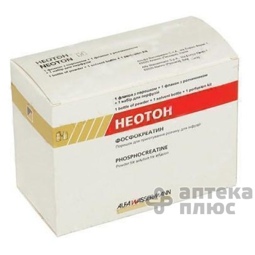 Неотон порошок для інфузій 1000 мг флакон №4