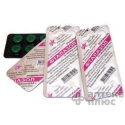 Фталазол таблетки 500 мг №10