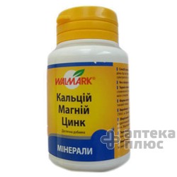 Кальцій-магній-цинк