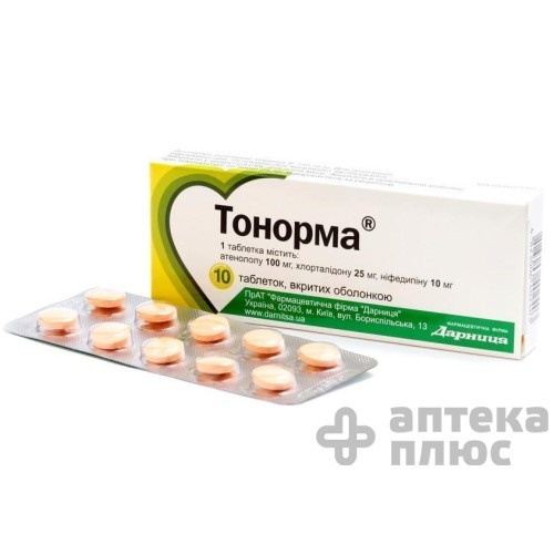 Тонорма таблетки п/о №10