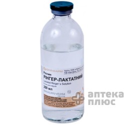 Рингера Раствор С Лактатом раствор для инфузий бут. 200 мл