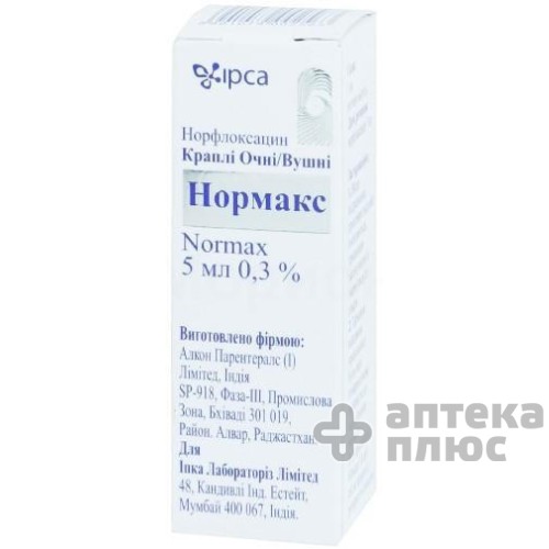 Нормакс кап. глаз./уш. 0,3% флакон с капельн. 5 мл