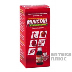 Милистан Мультисимптомный суспензия 100 мл №1