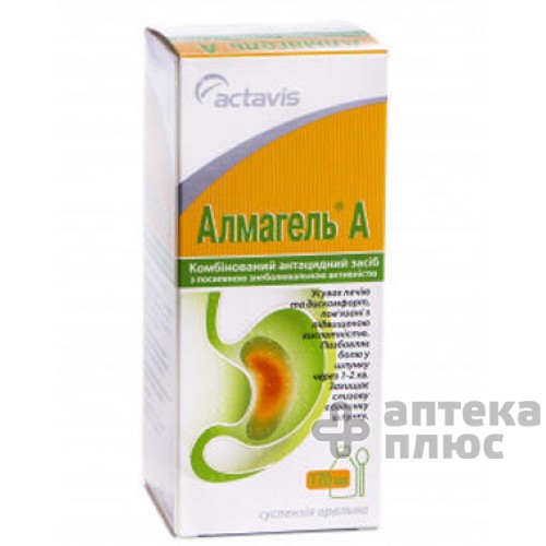 Алмагель А суспензія флакон 170 мл №1