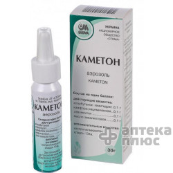 Каметон аэр. баллон 30 г №1
