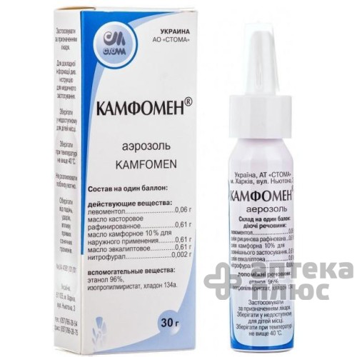 Камфомен аер. балон 30 г №1