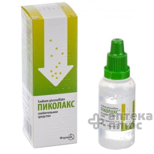 Піколакс крап. орал. 0 №75% флакон 30 мл