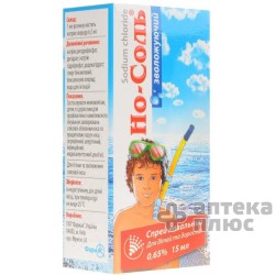 Но-Соль Увлажняющий спрей назал. 0,65% флакон 15 мл №1