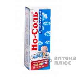 Но-Соль Увлажняющий кап. назал. 0,65% флакон 10 мл №1