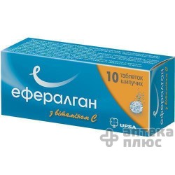 Эффералган С Витамином C
