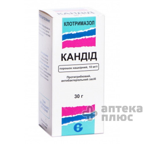 Кандид порошок 1% флакон 30 г №1