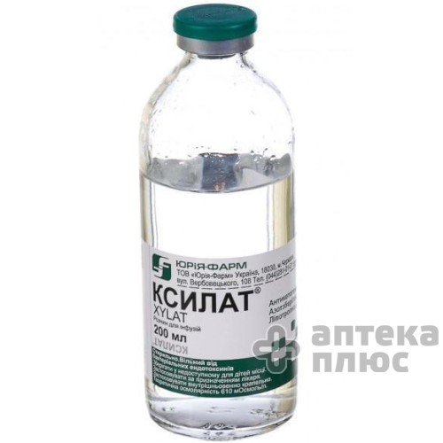 Ксилат раствор для инфузий бут. 200 мл