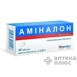 Аминалон