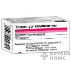 Триампур Композитум