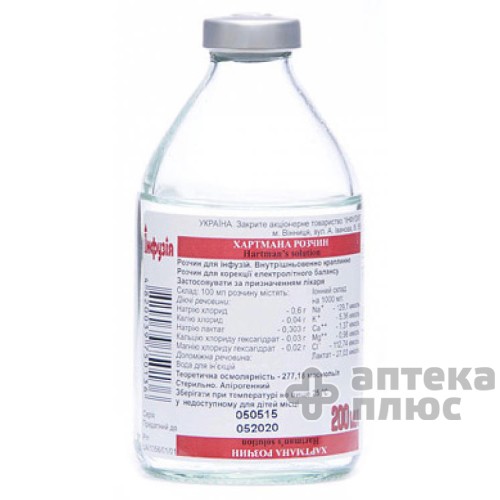 Хартмана Раствор раствор для инфузий бут. 200 мл
