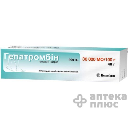 Гепатромбин гель 30 тыс МЕ/100 г туба 40 г №1