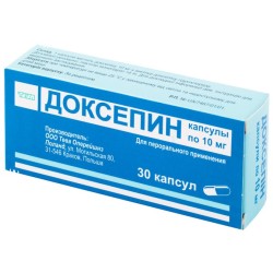 Доксепин капсулы 10 мг №30