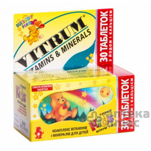 Витрум Кидз табл. д/жев. №30