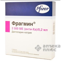 Фрагмин
