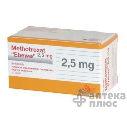 Метотрексат