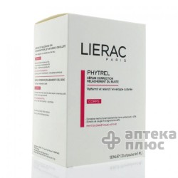 Фитрель Ампулы Для Укрепления Кожи Бюста