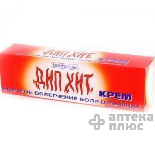 Дип Хит крем туба 67 г