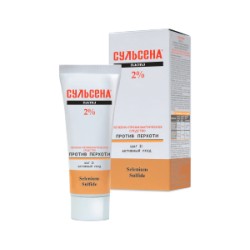 Сульсена Паста 2%
