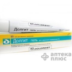 Долгит крем туба 50 г №1