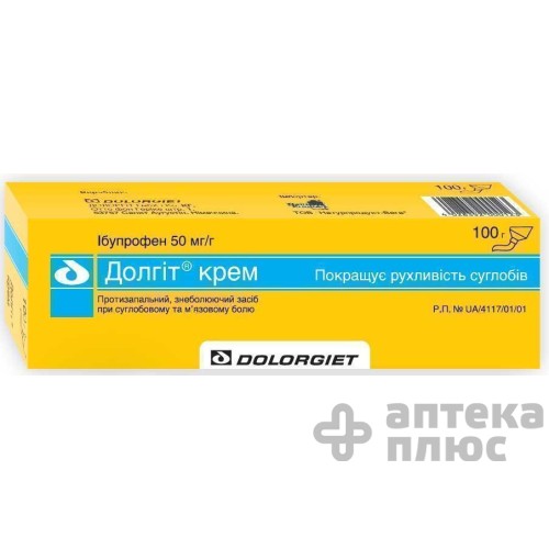 Долгіт крем туба 100 г №1