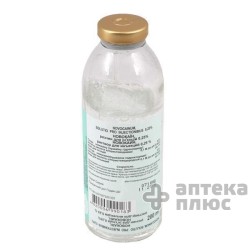 Новокаин р-р д/ин. 0,5% бут. 200 мл