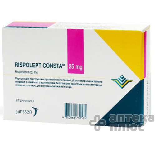 Рисполепт Конста порошок д/п суспензии п/д 25 мг флакон №1