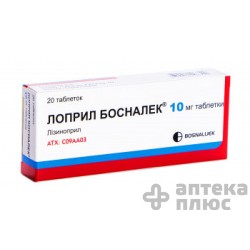 Лоприл таблетки 10 мг №20