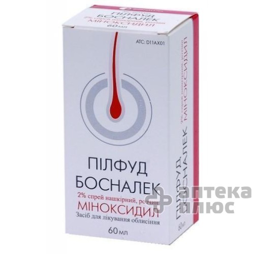 Пілфуд лосьйон 2% флакон 60 мл №1