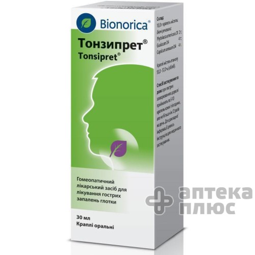 Тонзипрет кап. орал. фл. 30 мл №1