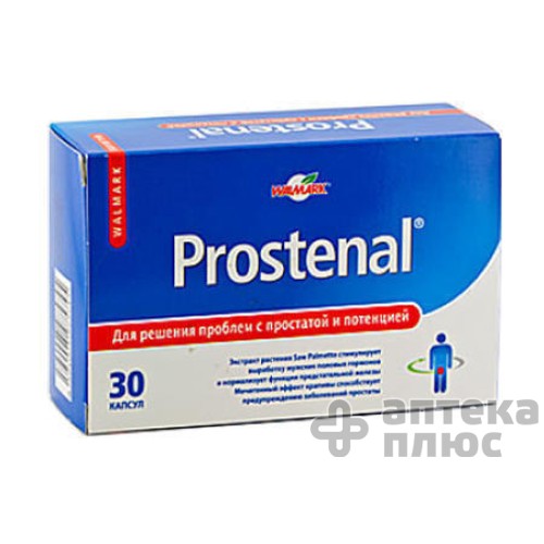 Простенал капсули №30