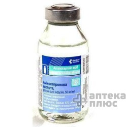 Аминокапроновая Кислота раствор для инфузий 5% бут. 100 мл
