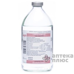 Гликостерил Ф5