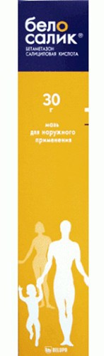 Белосалик мазь туба 30 г №1
