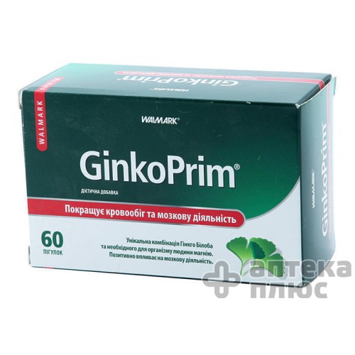 Гінко прим таблетки №60