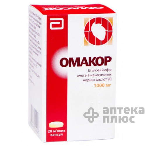 Омакор капсулы 1000 мг №28