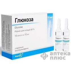 Глюкоза раствор для инъекций 40% ампулы 10 мл №10