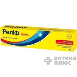 Релиф Адванс мазь ректальные  туба 28,4 г №1