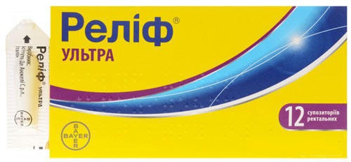 Реліф ультра супозиторії ректальні №12