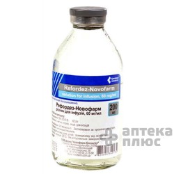 Рефордез раствор для инфузий 6% бут. 200 мл